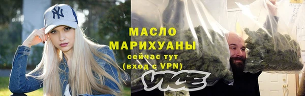 скорость mdpv Абинск