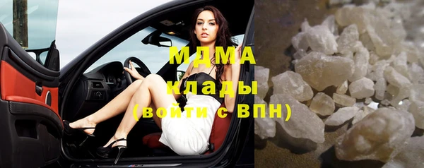 дурь Абдулино