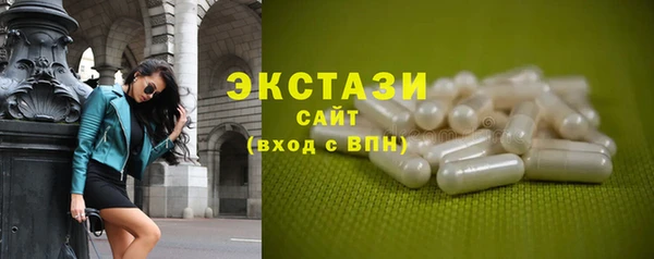 дурь Абдулино