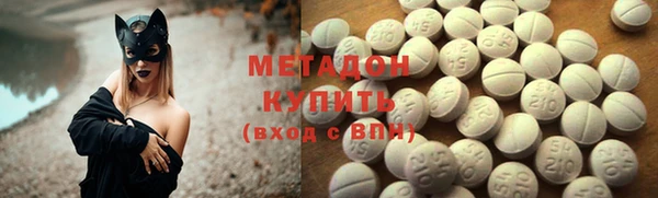 дурь Абдулино