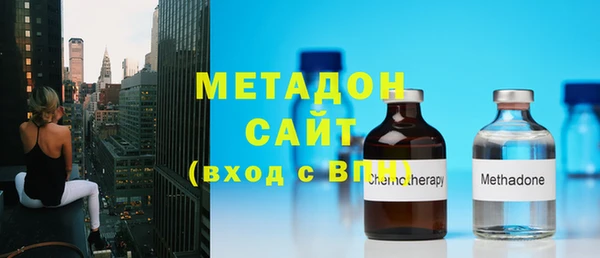 гашиш Пересвет