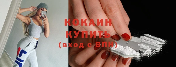 дурь Абдулино