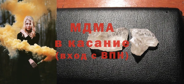 дурь Абдулино