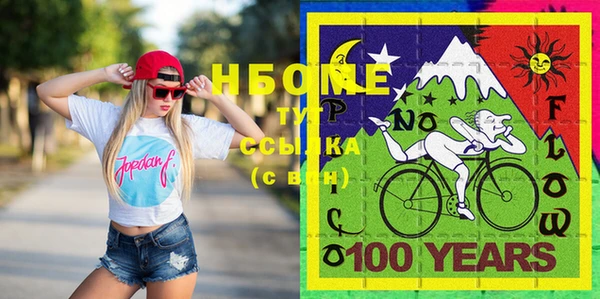 дурь Абдулино