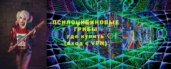 метадон Переславль-Залесский