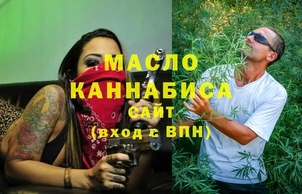 MESCALINE Алзамай