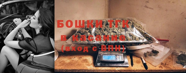 скорость mdpv Абинск