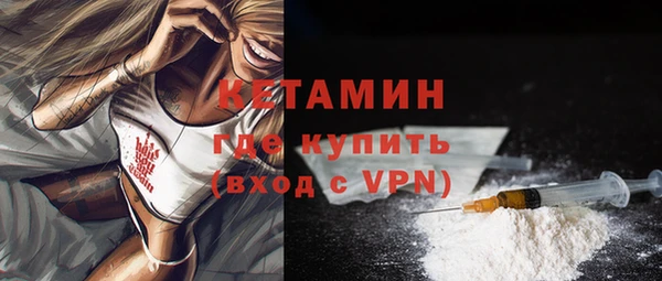 скорость mdpv Абинск