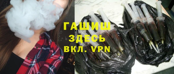 ECSTASY Абаза
