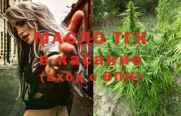 ECSTASY Абаза